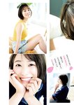 [Young Jump] 2025 No.09