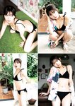 [Young Jump] 2025 No.09