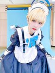 [Cosplay] Ely eee(ElyEE子) - Toki Maid Mode 2