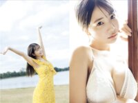 [Photobook] FLASHPrime 天羽希純 #2i2 Are you ready