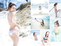 [Weekly Playboy] 2020 No.13 (高田秋 高野渚 白石麻衣 加治ひとみ 大久保桜子 他)