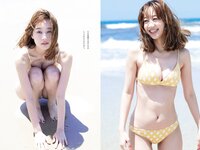 [Weekly Playboy] 2020 No.13 (高田秋 高野渚 白石麻衣 加治ひとみ 大久保桜子 他)