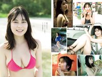 [Weekly Playboy] 2020 No.13 (高田秋 高野渚 白石麻衣 加治ひとみ 大久保桜子 他)
