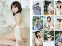 [FlASH] 2024.10.08 No.1748 沢口愛華 古田受理 星咲エリカ 田中美久 永遠縁もあ 倉木華