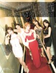 [FlASH] 2024.10.08 No.1748 沢口愛華 古田受理 星咲エリカ 田中美久 永遠縁もあ 倉木華