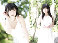 [Photobook] S-class EROS 極嬢 サービスNO.1のオンナ AIKA 香山美桜 大槻ひびき 今村楓 初美沙希 美泉咲
