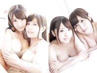 [Photobook] S-class EROS 極嬢 サービスNO.1のオンナ AIKA 香山美桜 大槻ひびき 今村楓 初美沙希 美泉咲
