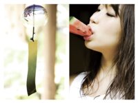 [Photobook] 八乃つばさ ヘアヌード写真集 緊張する夏