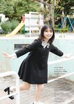 [Photobook] 2025.01.30 佐々木ほのか ワニブックスデジタル写真集 「My Secret Angel」