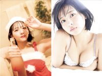 [Photobook] FLASHPrime すみぽん プレゼントはサンタコス