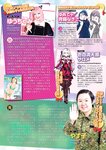 [Weekly Playboy] 2023.01.09 No.01-02 小島瑠璃子 冴木柚葉 由良ゆら くろがねさら 関根優那 本間菜穂 乃上ふう香
