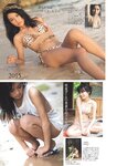 [Weekly Playboy] 2023.01.09 No.01-02 小島瑠璃子 冴木柚葉 由良ゆら くろがねさら 関根優那 本間菜穂 乃上ふう香