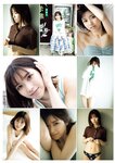 [Weekly Playboy] 2023.01.09 No.01-02 小島瑠璃子 冴木柚葉 由良ゆら くろがねさら 関根優那 本間菜穂 乃上ふう香