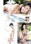 [Weekly Playboy] 2023.01.09 No.01-02 小島瑠璃子 冴木柚葉 由良ゆら くろがねさら 関根優那 本間菜穂 乃上ふう香