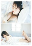 [Weekly Playboy] 2023.01.09 No.01-02 小島瑠璃子 冴木柚葉 由良ゆら くろがねさら 関根優那 本間菜穂 乃上ふう香