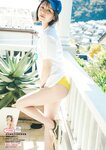 [Weekly Playboy] 2023.01.09 No.01-02 小島瑠璃子 冴木柚葉 由良ゆら くろがねさら 関根優那 本間菜穂 乃上ふう香