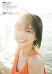 [Weekly Playboy] 2023.01.09 No.01-02 小島瑠璃子 冴木柚葉 由良ゆら くろがねさら 関根優那 本間菜穂 乃上ふう香