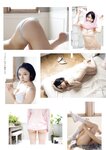 [Weekly Playboy] 2023.01.09 No.01-02 小島瑠璃子 冴木柚葉 由良ゆら くろがねさら 関根優那 本間菜穂 乃上ふう香