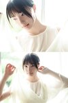 [Photobook] 2025.01.31 里仲菜月 Gテレデジタル写真集「涼しい夏のつくりかた」
