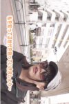 [Photobook] KMPデジタル写真集 波多野結衣 蓮実クレア 浜崎真緒と素人さんがご対面中出しSEX