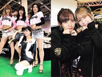 EXMAX！DELUXE 2024春特大号 ちとせよしの 橋本梨菜 福永まや 木南美々 竹森みこ 夏佳しお