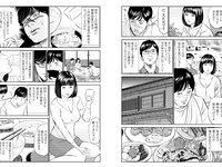 EXMAX！DELUXE 2024春特大号 ちとせよしの 橋本梨菜 福永まや 木南美々 竹森みこ 夏佳しお