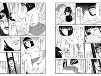 EXMAX！DELUXE 2024春特大号 ちとせよしの 橋本梨菜 福永まや 木南美々 竹森みこ 夏佳しお