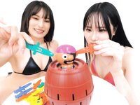 EXMAX！DELUXE 2024春特大号 ちとせよしの 橋本梨菜 福永まや 木南美々 竹森みこ 夏佳しお