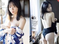 [FRIDAY] 2025.02.14 野崎萌香 志田音々 白濱美兎 川道さら 椿野ゆうこ 松本里乃 ちとせよしの