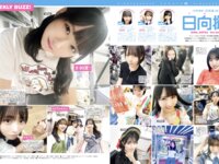 [FRIDAY] 2025.02.14 野崎萌香 志田音々 白濱美兎 川道さら 椿野ゆうこ 松本里乃 ちとせよしの