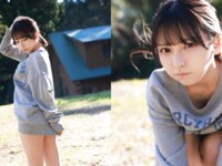 [Photobook] 旬撮ガール・十味 ちらつくピンクランジェリー