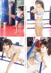 [Young Magazine] 2025 No.09