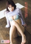 [Young Magazine] 2025 No.09
