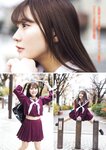 [Young Magazine] 2025 No.09