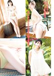 [Young Magazine] 2025 No.09