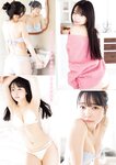 [Young Magazine] 2025 No.09