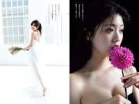 [Weekly Playboy] 2020 No.31-32 ( 新條由芽 速見瀬奈工藤美桜 小宮有紗 山崎真実 大久保桜子 他)