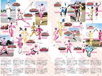 [Weekly Playboy] 2020 No.31-32 ( 新條由芽 速見瀬奈工藤美桜 小宮有紗 山崎真実 大久保桜子 他)