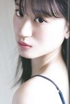 [Photobook] 2020.11.25 上西怜ファースト写真集 『水の温度』
