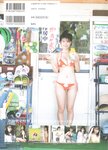 [Photobook] 2020.11.25 上西怜ファースト写真集 『水の温度』