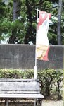 [Photobook] 2020.11.25 上西怜ファースト写真集 『水の温度』