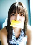 [Photobook] 2025.01.21 乃木坂46 五百城茉央1st写真集「未来の作り方」