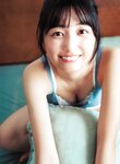 [Photobook] 2025.01.21 乃木坂46 五百城茉央1st写真集「未来の作り方」