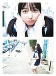 [Photobook] 2025.01.21 乃木坂46 五百城茉央1st写真集「未来の作り方」