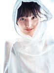 [Photobook] 2025.01.21 乃木坂46 五百城茉央1st写真集「未来の作り方」