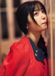 [Photobook] 2025.01.21 乃木坂46 五百城茉央1st写真集「未来の作り方」