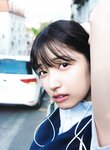 [Photobook] 2025.01.21 乃木坂46 五百城茉央1st写真集「未来の作り方」