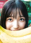 [Photobook] 2025.01.21 乃木坂46 五百城茉央1st写真集「未来の作り方」