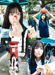 [Photobook] 2025.01.21 乃木坂46 五百城茉央1st写真集「未来の作り方」