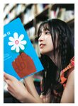 [Photobook] 2025.01.21 乃木坂46 五百城茉央1st写真集「未来の作り方」